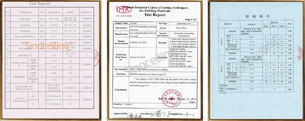 HONOR & CERTIFICATES(图3)