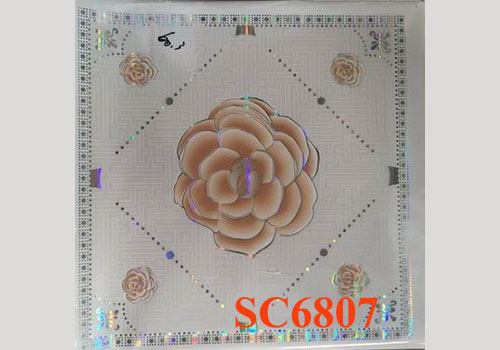 PVC Ceiling Panel,603x603mm